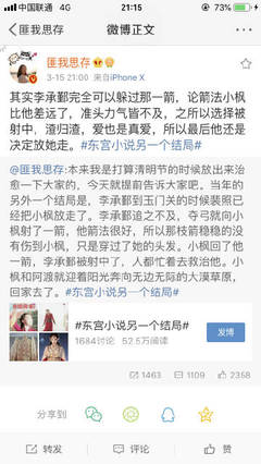 厨房play黄瓜嗯啊润滑